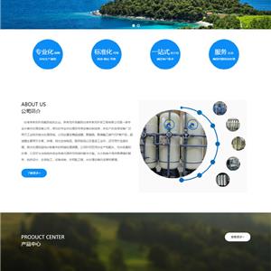 亨萊克環(huán)保科技有限公司-云南亨萊克環(huán)保工程有限公司-超慮