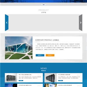 昆明強川科技專業(yè)服務器服務商-昆明聯想服務器,昆明戴爾服務器